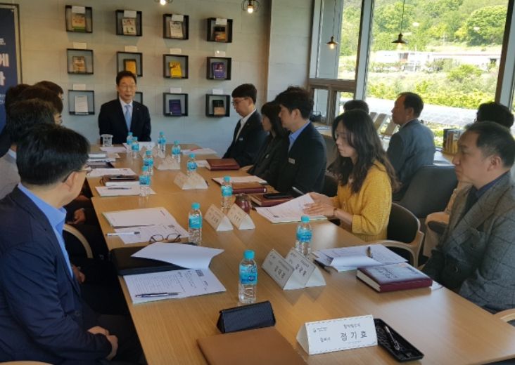 경북교육 디지털 전환 워킹 그룹 회의