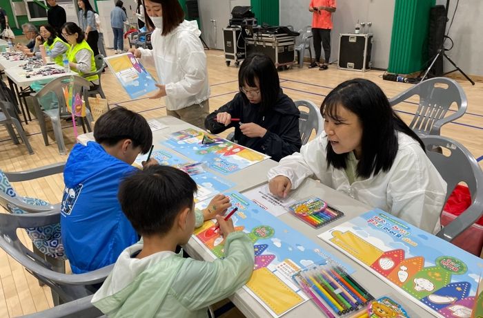 어린이날 체험활동 모습