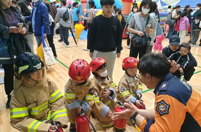 태안소방서 어린이날 큰잔치