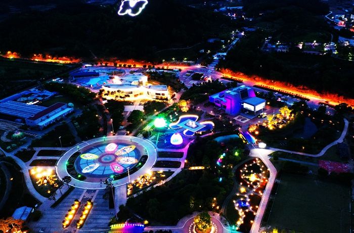 함평엑스포공원