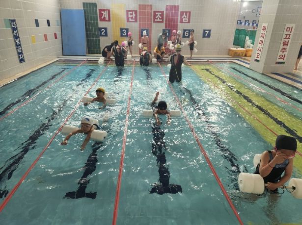생존수영교육 운영