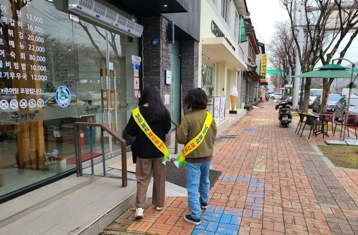 남원시, 제93회 춘향제 대비 음식점 및 숙박업소 특별 위생점검 실시!