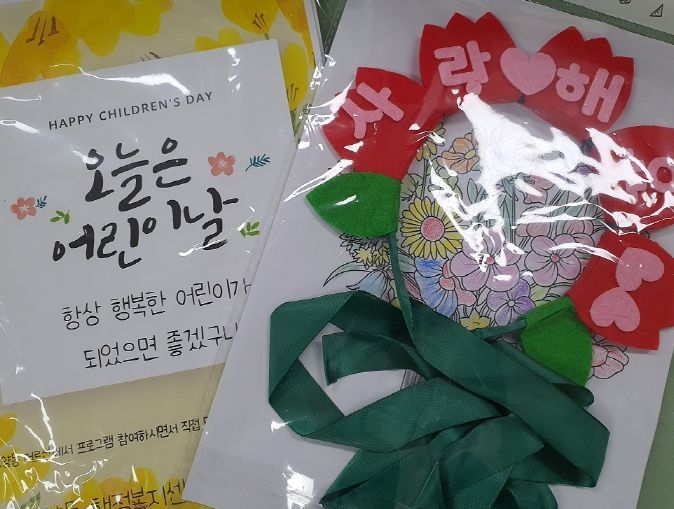 고양특례시 고양동, 독거어르신 대상으로 건강 프로그램 진행