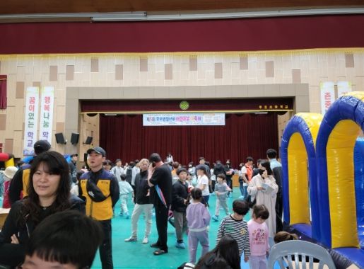 울진군(군수 손병복) 후포면청년회는 지난 5일 후포초등학교에서 제101주년 어린이날 대축제를 개최했다.