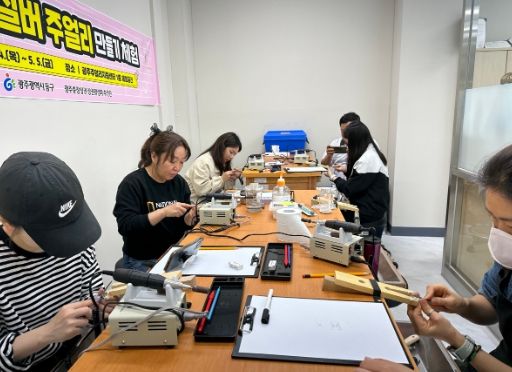 ‘시그니처 실버 주얼리 만들기’ 이색 체험 성료