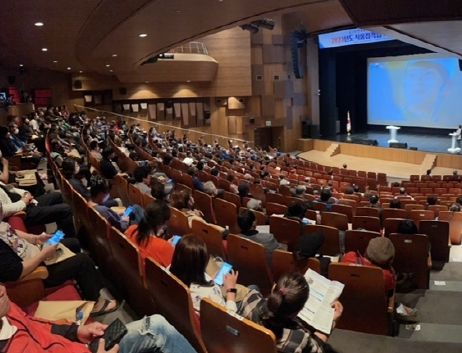 영광군 일반음식점 영업주 위생교육 실시