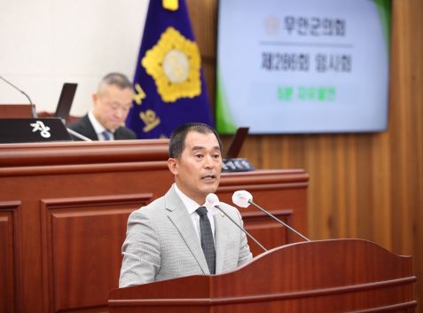 무안군의회 임동현 부의장, “농업진흥지역 재정비 및 규제완화” 촉구