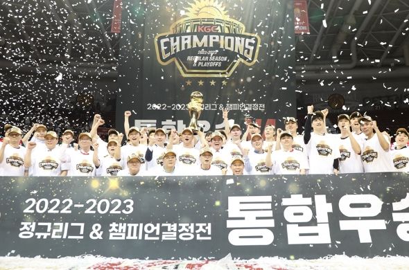 안양 KGC인삼공사, 프로농구 2번째 통합우승 ‘영예’