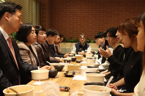 경기도의회 국민의힘, 아주대 방문