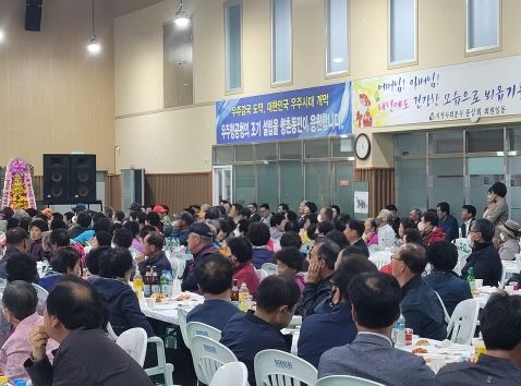 사천시 지역사회봉사 동삼회 '제22회 향촌동 경로위안잔치'성황리에 마쳐