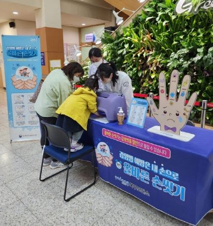 북구보건소 1층 로비에 설치된 뷰 박스