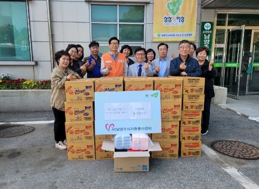 남양주시 다산1동 통장협의회, 강릉 산불 피해 구호 물품 전달