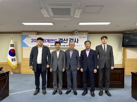 광양시의회, 2022회계연도 결산검사 마무리