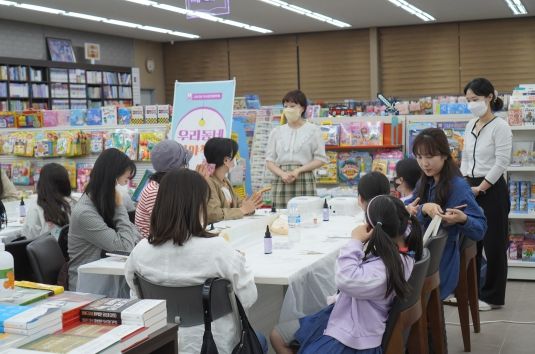 청주시 동네서점에서 즐기는 문화데이 ! 우리동네 심야책방