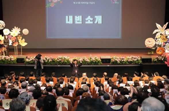 신상진 성남시장, “어르신 복지증진을 위해 최선 다할 것”