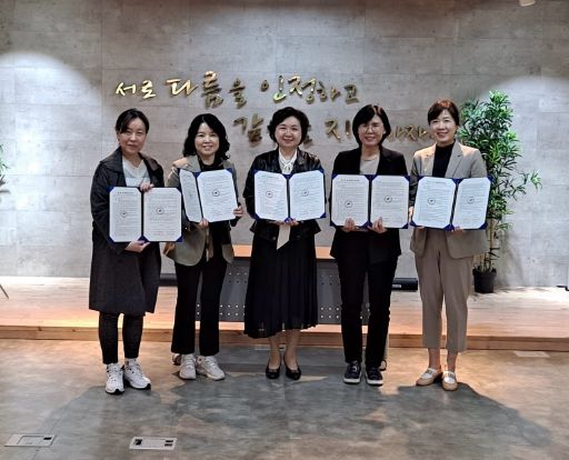 고양교육지원청, 주말․방학 방과후학교 프로그램 운영 약정식