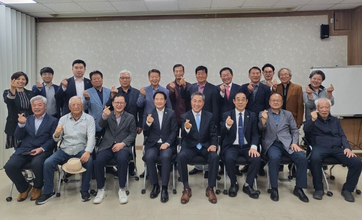 세종시의회-의정회 간담회