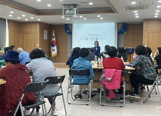 파주시 광탄면, ‘도랑 복원사업’ 주민 환경교육 개최