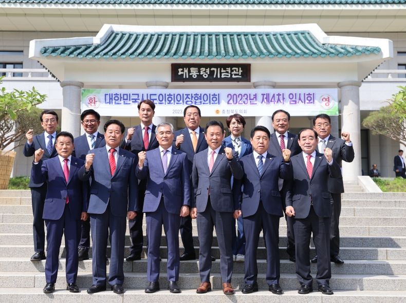 이만규 의장, 납품대금 조정협의 통한 경영 지원 대정부 건의