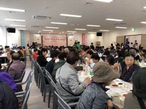 영도구 동삼2동, 「아랫서발 한마음 경로잔치」 개최