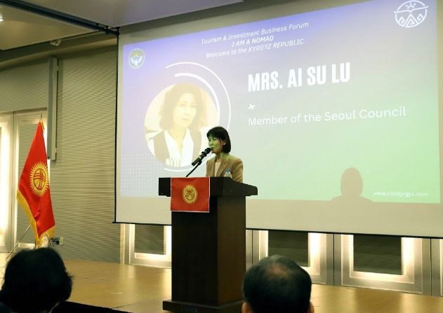 아이수루(더불어민주당, 비례)의원