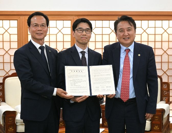 (주)JR에너지솔루션과 3056억원 투자협약 체결