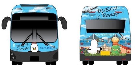 외부디자인(정면/후면)