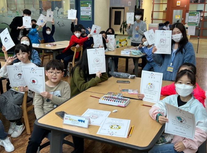 성사5린2날에 참여한 청소년들이 만든 ‘어린이 증명서’