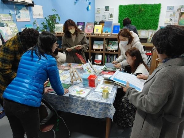 지난 2월 교사 독서동아리에서 그림책 지도법 연수