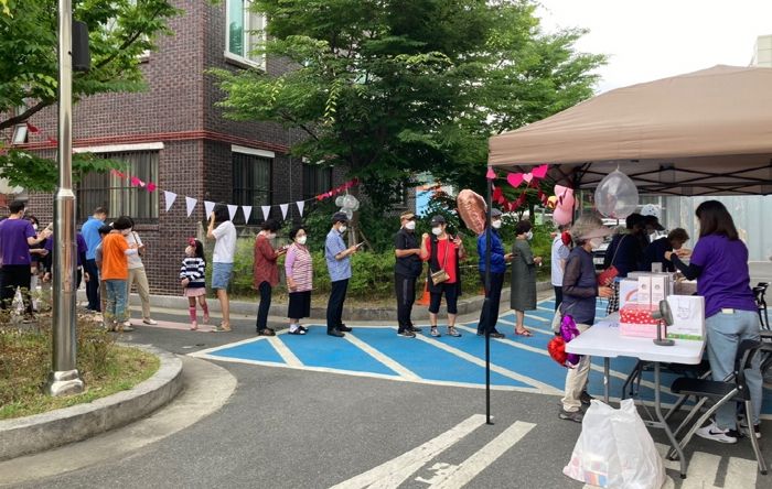 지난해 치매극복 걷기행사