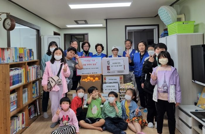 북구 구포1동 바르게살기위원회, 어린이날 맞이 선물꾸러미 나눔