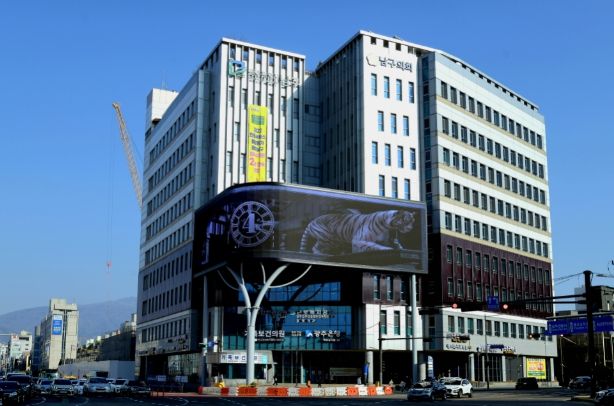 광주광역시 남구청 전경