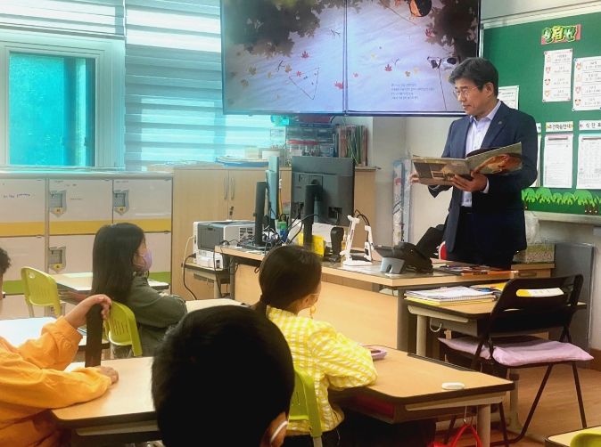 남양주 다산한강초등학교, 그림책 읽어주는 날 실시