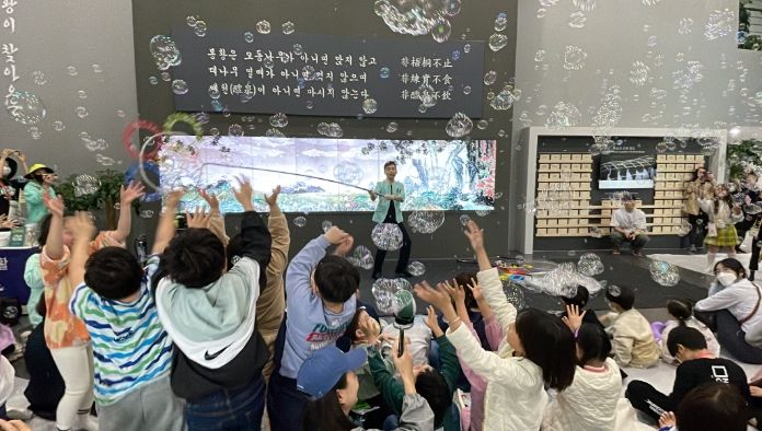 예천박물관, 초간 권문해 선생을 주제로 한 생생문화재 성료