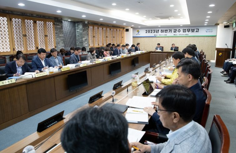 연천군, 하반기 주요업무계획 보고회 개최