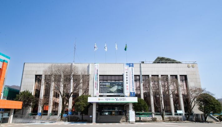 연천군청