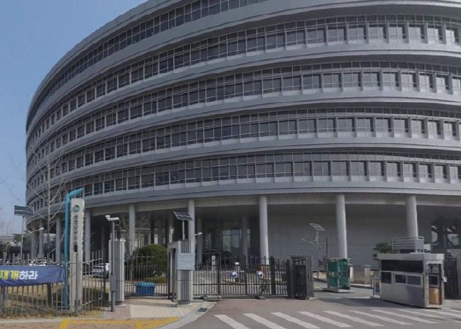 산업통상자원부
<p>