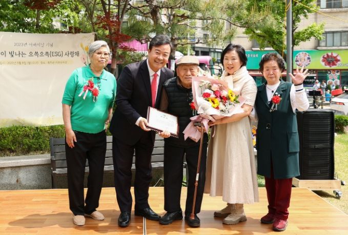 의왕시 사랑채, 아름채 노인복지관 어버이날 기념행사 개최