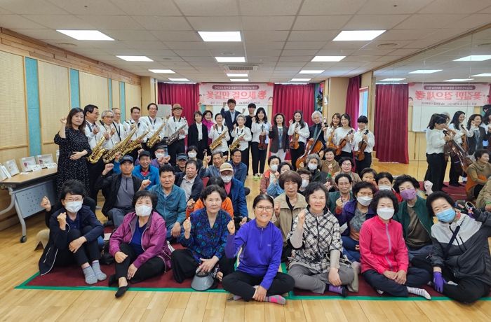 완주군 종합복지관, 어버이날 기념행사