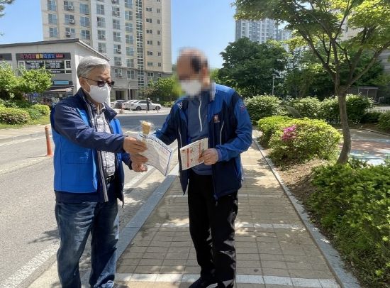 고양특례시 삼송2동, 복지 위기가구 발굴 위해 나서