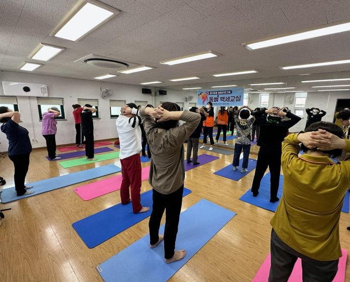 고양특례시 정발산동, 골다공증 예방 위해‘통뼈백세교실’ 운영