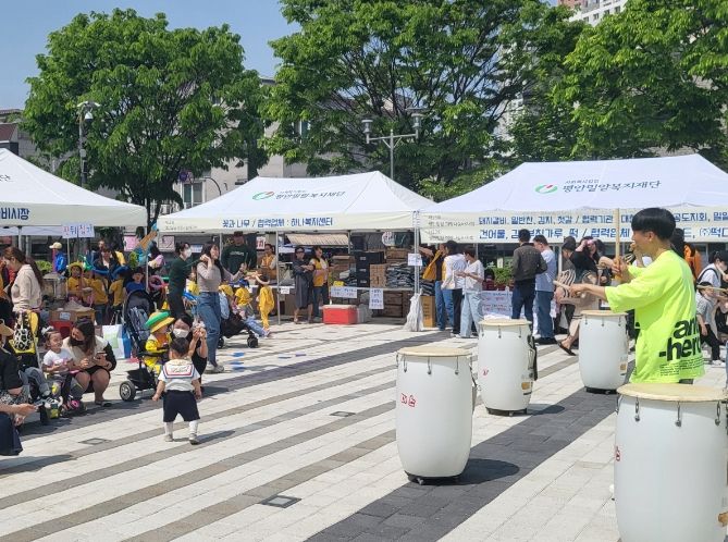 사회복지법인 평안밀알복지재단 제13회 희망나눔 바자회 성료