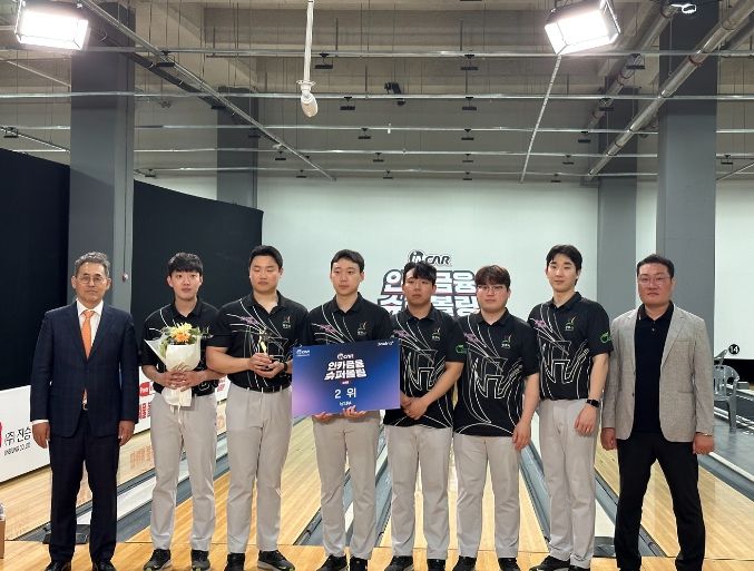 광주시청 ‘제4회 인카금융 슈퍼볼링’남자부 준우승