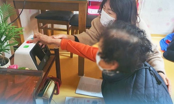 함양군, 정보통신기반 ‘촘촘한’ 노인돌봄사업 확대 추진