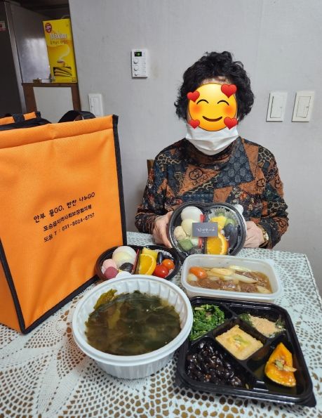 포승읍 지역사회보장협의체 가정의 달 맞이 따뜻한 안부 묻GO 반찬 나누GO