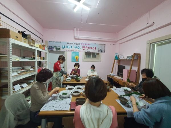 경주시, 2023년 학습포석정 활용 평생학습 강좌 수강생 모집