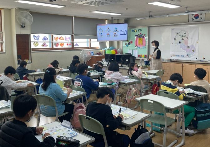 도로명주소 교육