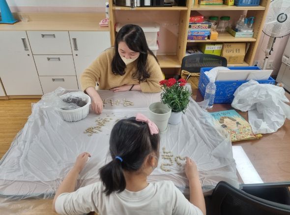 인천북부교육지원청 특수교육지원센터, 특수교육대상자 돌봄 및 방과후 프로그램