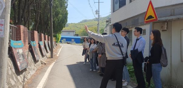 인천북부교육지원청, 난정평화교육원서 직원 대상 평화교육프로그램