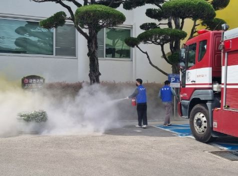 영광군청, 영광소방서와 합동소방훈련 실시